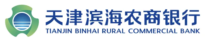 天津濱海農商銀行