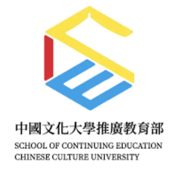 中國文化大學推廣教育部