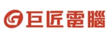 巨匠電腦