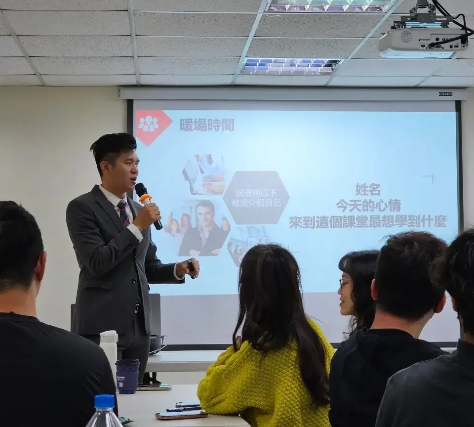 教練式領導
