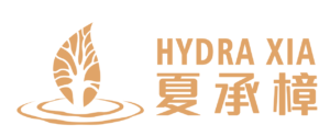 Hydra Xia 夏承樟