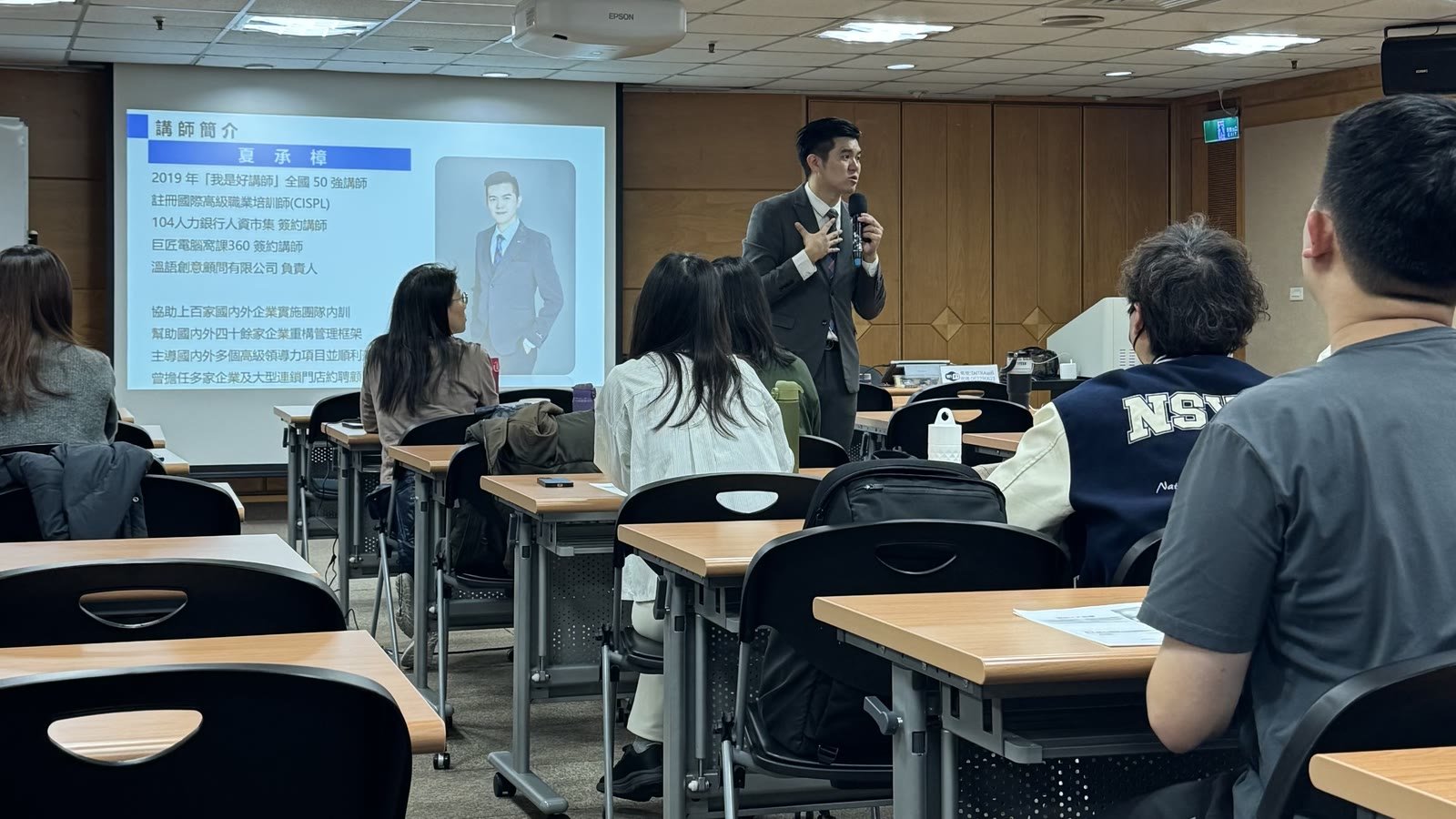 高單價成交技巧怎麼練?外貿協會台南 6 小時提案式銷售課實錄