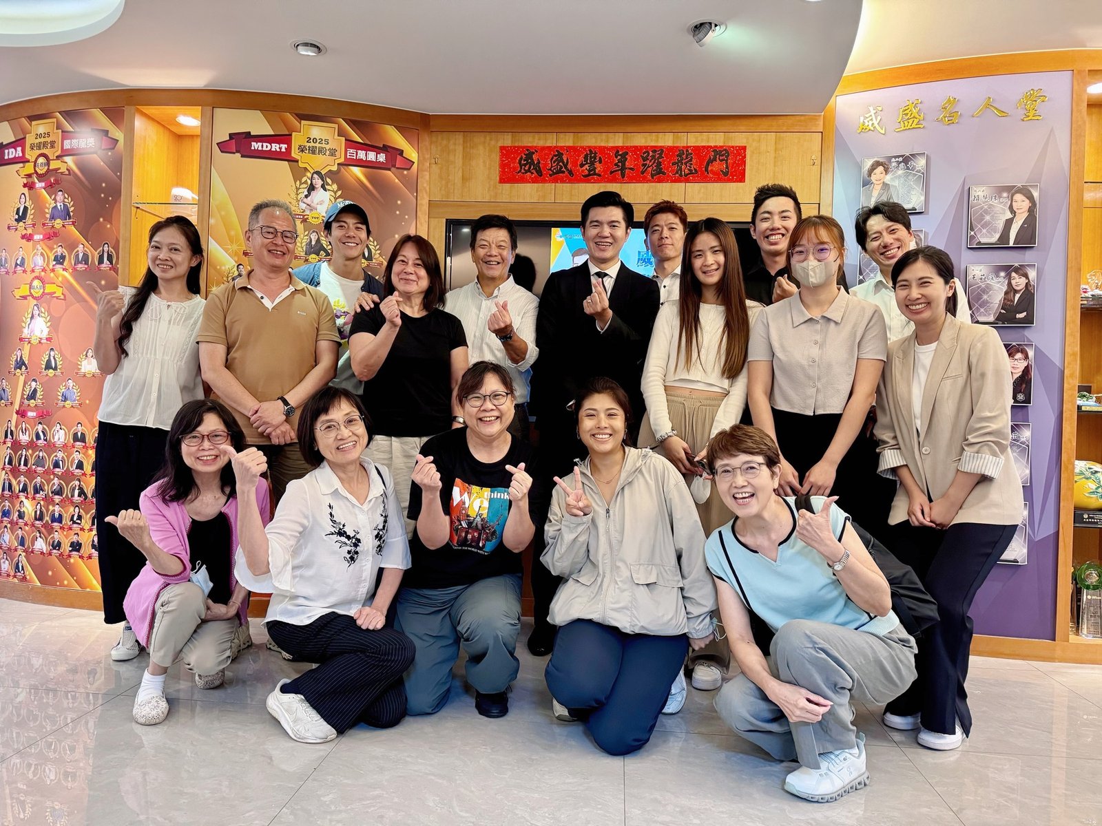 威盛保險經紀人公司 AI 短影音企業培訓課後合照